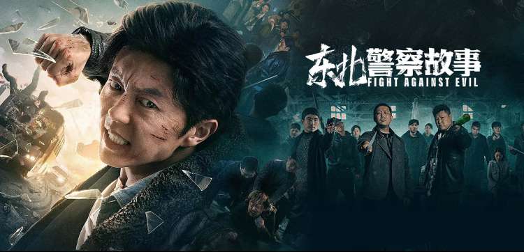 精品主视觉